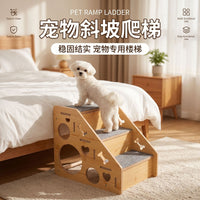 Wooden Pet Stairs for Small Dogs & Elderly Pets - Sofa & Bed Access Ramp
