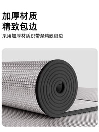 Aluminum Foil Moisture-Proof Camping Mat, Thickened Tent Ground Pad, Household Floor Mat, Dormitory Bed Damp-Proof Picnic Mat