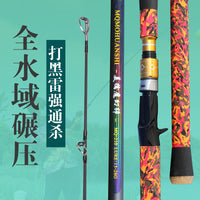 Magic Master Carbon Fiber Casting Fishing Rod for Heavy Lure Fishing