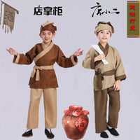 Kids' Chinese Innkeeper Costume for Stage Play