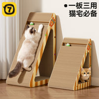 Triangular Vertical Cat Scratcher Board with Bell Ball - Durable & Shred-Resistant