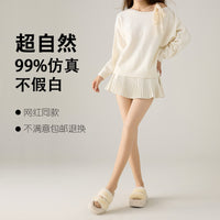 Women's Nude-Feel Fleece-Lined Thermal Tights