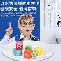 Toddler Beechwood Maple Building Blocks Set for Early Education