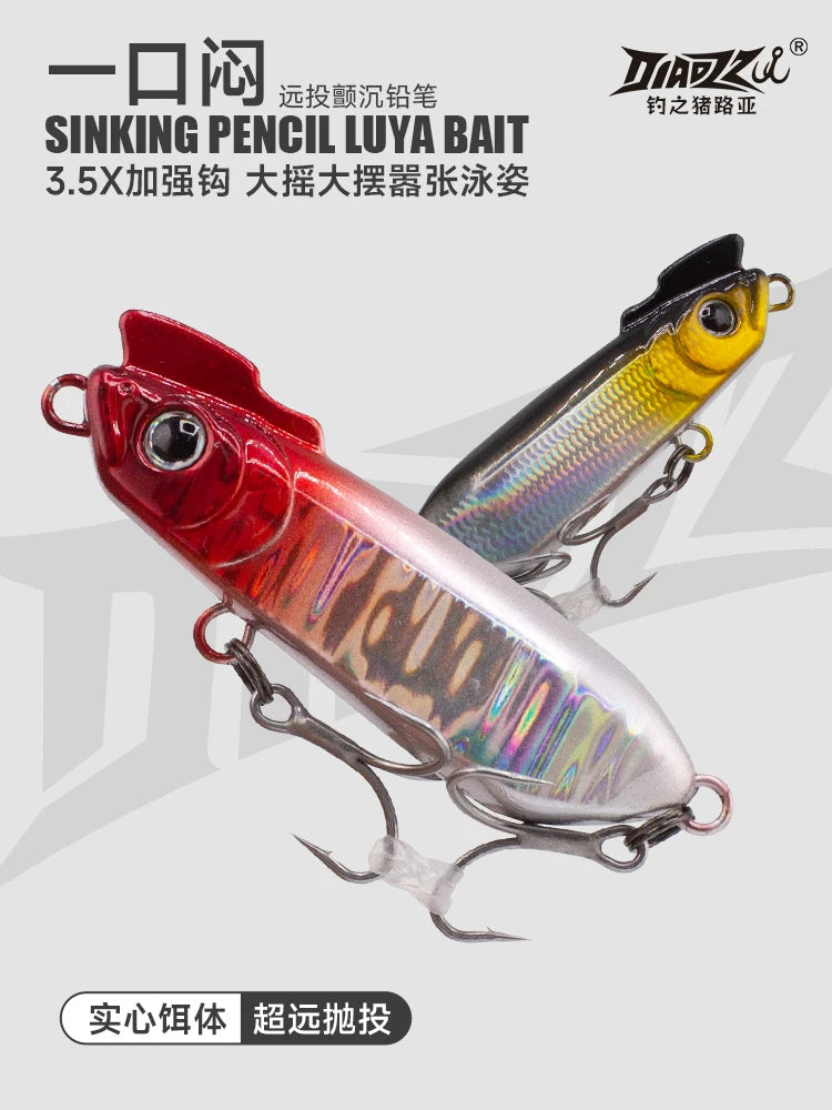 Fishing Lure Sinking Pencil Bait for Bass and Mandarin Fish, Long Casting Artificial Hard Bait