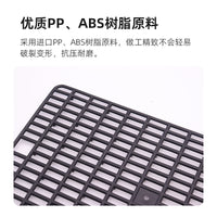 Pet Cage Urine Pad, Anti-Slip Moisture-Proof Plastic Mat for Dog Cat Cages