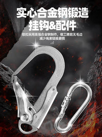 Full Body Safety Harness with Lanyard for High-Altitude Work, European Standard