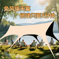 Outdoor Swallowtail Tarp Tent Sunshade for Camping Picnics, UV Protection & Rainproof