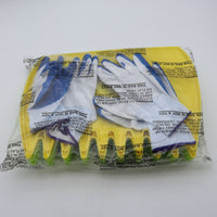 Outdoor Garden Leaf Scoops Hand Rakes for Yard Waste Collection