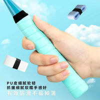 Badminton Racket Overgrip Set with Shock-Absorbing Underwrap and Base Film