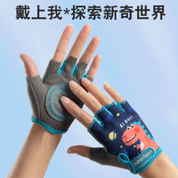 Kids' Half-Finger Breathable Anti-Slip Sports Gloves for Cycling, Training, and Outdoor Activities
