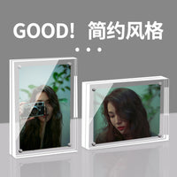 Acrylic Magnetic Photo Frame Double-Sided Transparent Display Stand for Pictures and Art