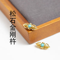 Vajra Dorje Phurba Turquoise Bead Back Cloud Pendant for Bracelets and Mala