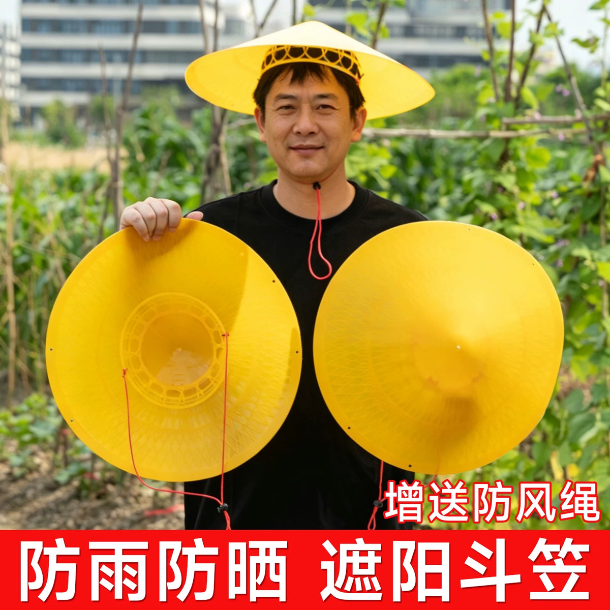 Plastic Conical Hat Rainproof Sun Protection Wide Brim for Farming Fishing Gardening