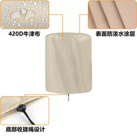 Round Stool Storage Dust Cover Waterproof Sunscreen Protection for Bathtub Bucket Small Round Table