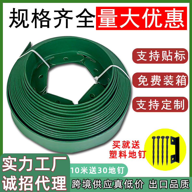 Garden Landscape Edging Border Strip L-shaped Lawn Stone Barrier