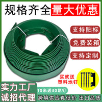 Garden Landscape Edging Border Strip L-shaped Lawn Stone Barrier