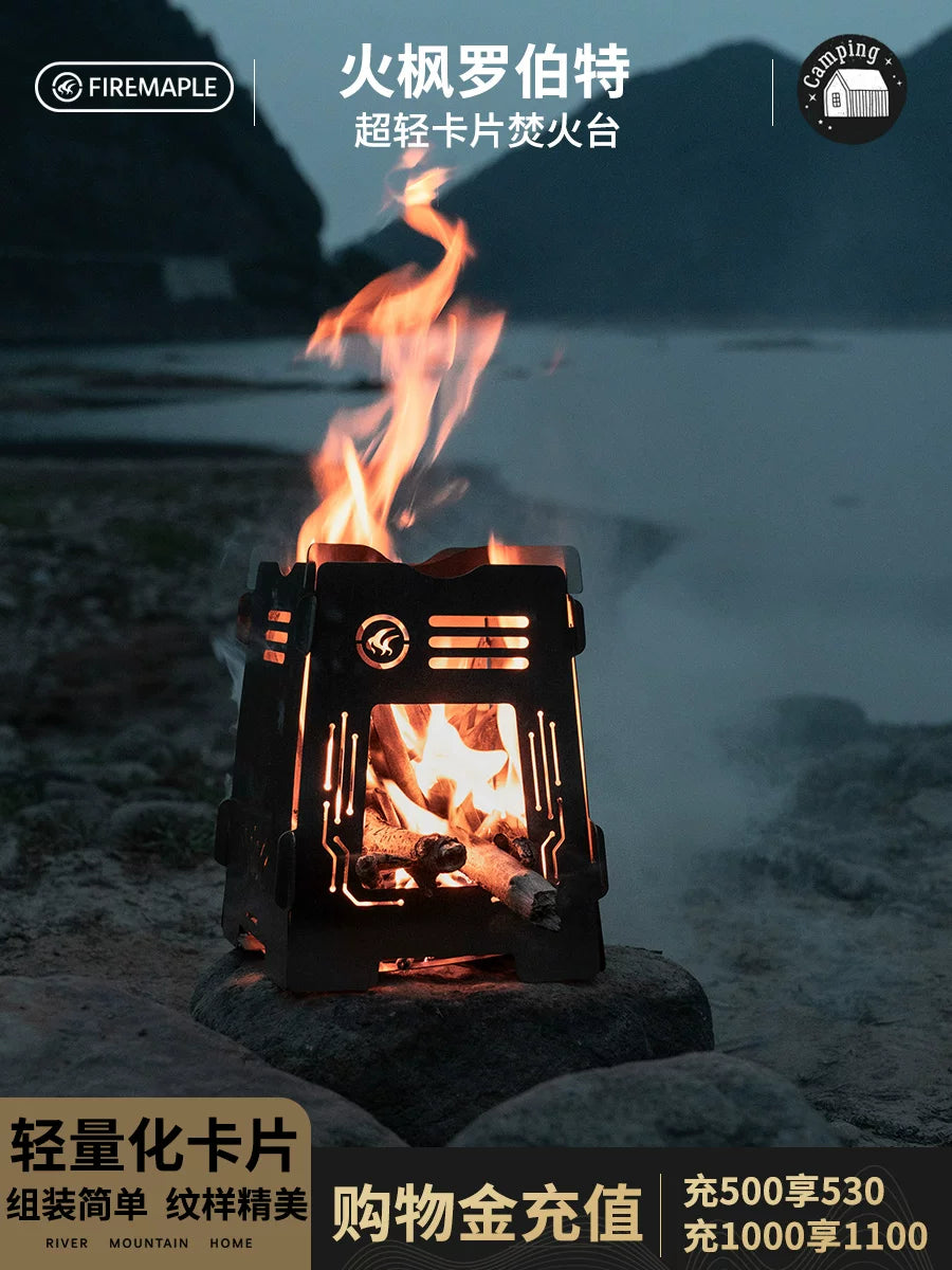 Fire-Maple Robert Ultralight Card Type Fire Pit Stove for Outdoor Camping Hiking