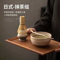 Ceramic Matcha Bowl Set with Bamboo Whisk for Traditional Chinese Tea Ceremony