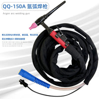 TIG Welding Torch WS-250 with Silicone Cable for Argon Arc Welders