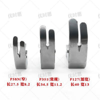 Industrial Sewing Machine Presser Foot Set for Flat Seamers