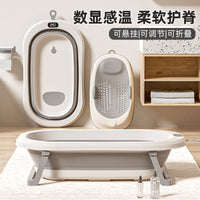 Foldable Baby Bathtub Large Portable Infant Bath Tub for Newborns and Toddlers