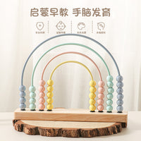 Montessori Wooden Abacus for Early Math Learning, Educational Counting Toy for Toddlers and Primary School Students