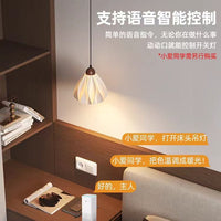 French Vintage Walnut Bedside Pendant Light for Reading and Ambiance