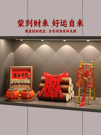 Grain Harvest Blessing Decor Set for Housewarming