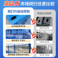 Zinc Steel Outdoor Fence Panel for Villas, Schools, and Factories