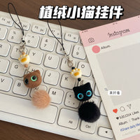 Flocked Kitten Keychain Plush Ball Phone Charm Couple Bag Ornament Cartoon Accessory
