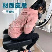 Adjustable Swivel Tattoo Chair with Backrest and Hydraulic Lift for Salon, Office, and Beauty Treatments