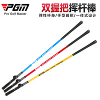 PGM Golf Swing Trainer Stick Dual Grip Posture Corrector for Beginners