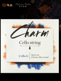 Professional Cello String for Practice and Performance