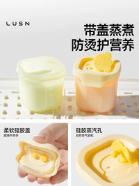 Baby Food Freezer Tray Silicone Storage Container with Lid, Reusable Steaming Mold for Purees and Solids