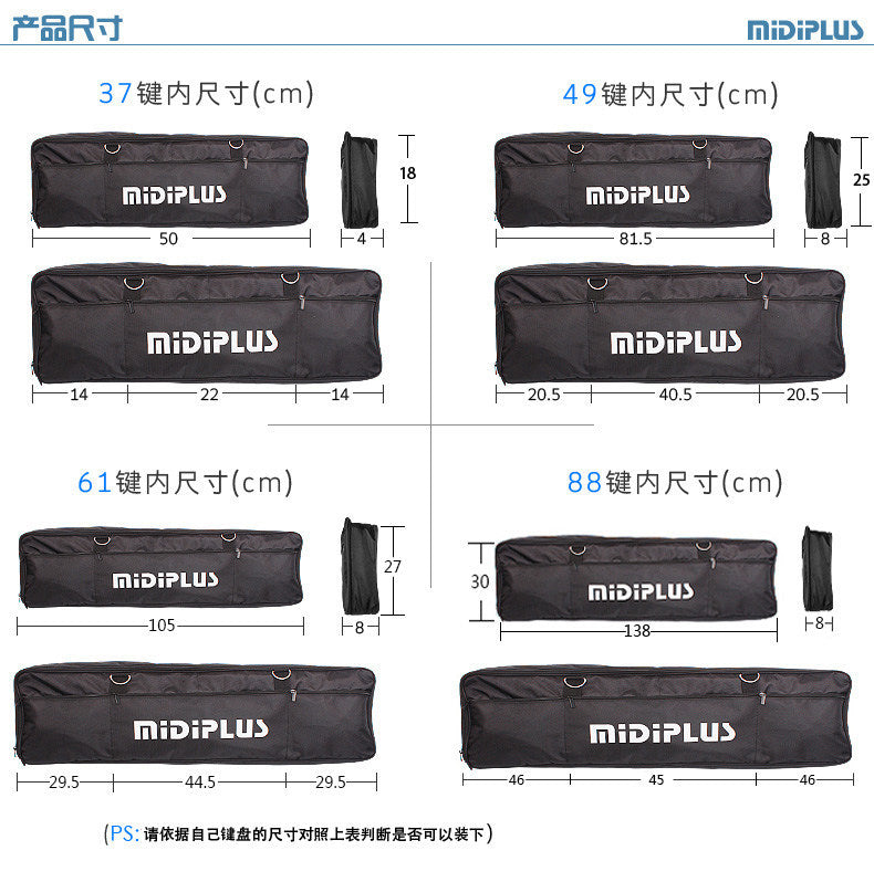 MIDIPLUS Keyboard Bag 37 49 61 88 Key Electronic Piano Gig Bag Shoulder Handheld Backpack