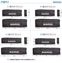 MIDIPLUS Keyboard Bag 37 49 61 88 Key Electronic Piano Gig Bag Shoulder Handheld Backpack