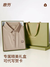 Men's Polo Shirt Gift Set for Dad, Short Sleeve T-Shirt for Father's Day Birthday