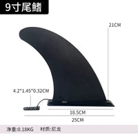 Paddleboard Accessories: Fin, Leash, Paddle Repair Kit, and Adapter for Surfing