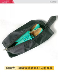 BDdance Portable Zippered Dance Shoe Storage Bag for Latin Ballet