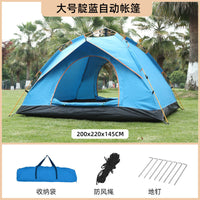 Automatic Pop-Up Camping Tent for 2-4 People, Waterproof UV Protection Portable Outdoor Shelter