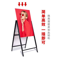 A-Frame Double-Sided Iron Poster Display Stand for Outdoor Advertising