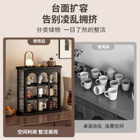 Desktop Coffee Cup Holder and Organizer Rack with Multiple Grids