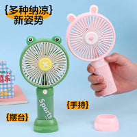 Portable Cartoon Mini Handheld USB Fan with Phone Stand for Desk and Outdoor Use