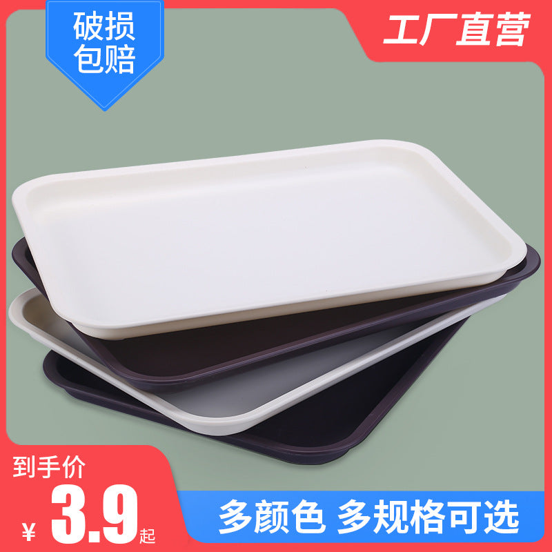 Rectangular Plastic Serving Tray for Home, Commercial, and Kindergarten Use