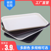 Rectangular Plastic Serving Tray for Home, Commercial, and Kindergarten Use
