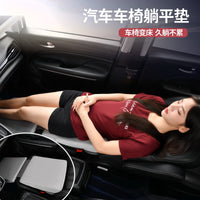 Car Travel Inflatable Mattress for Back Seat and Trunk, Portable Air Bed for SUV, Minivan, Camping, and Road Trips