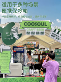 30L Green Portable Electric Cooler for Camping, Car, and Home Use