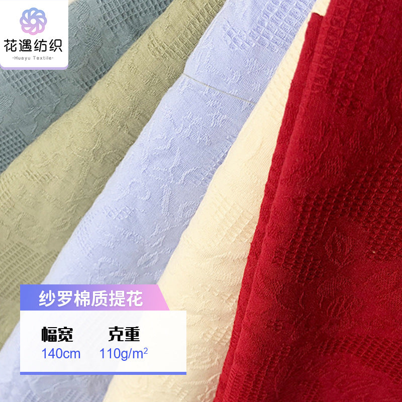 New Cotton Washed Jacquard Fabric for Comfortable Breathable Shirts, Dresses, and Children's Clothing Sets