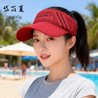 Summer Empty Top Sun Visor Hat for Women, Korean Style Sporty Casual UV Protection Outdoor Sun Hat