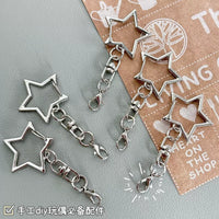 Star Lobster Clasp Keychain for DIY Crafts and Card Making
